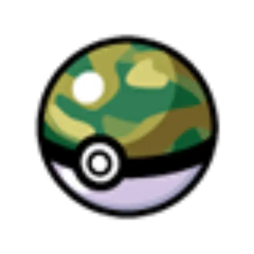 Safari Ball